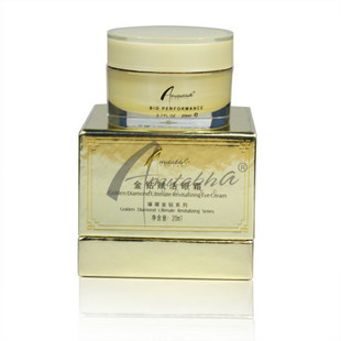 -꼫˪20ml