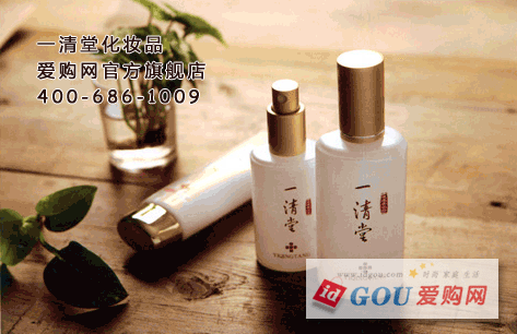 һ Һ50ml