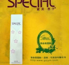  Һ 50ml
