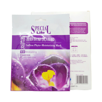 ˼ Special Life-غ컨ӯʪ3DĤ1Ƭ
